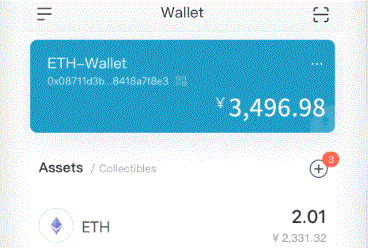 imtoken2.0备份im钱包身份密码